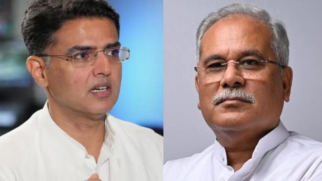 पंजाब कांग्रेस में बड़ा बदला, बघेल की छुट्टी